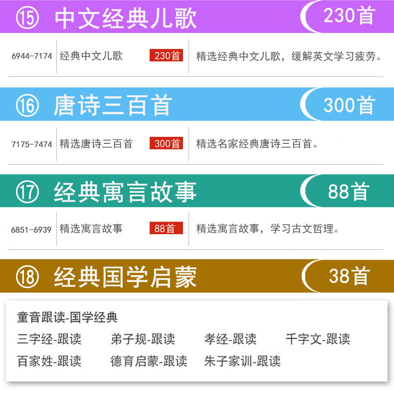 新描述_05.jpg