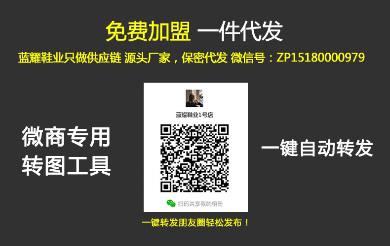 代理需知.jpg