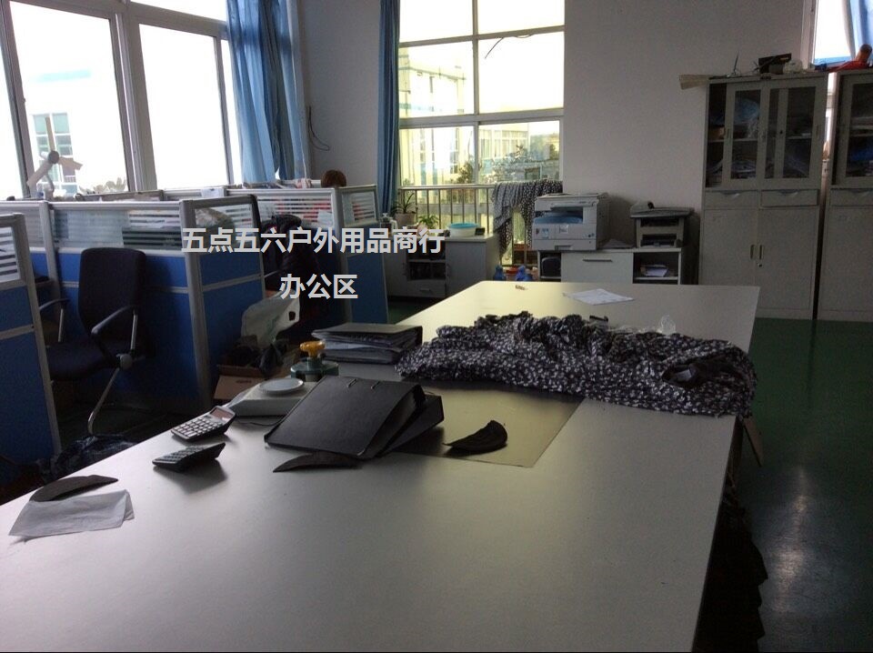 QQ图片20151113201432