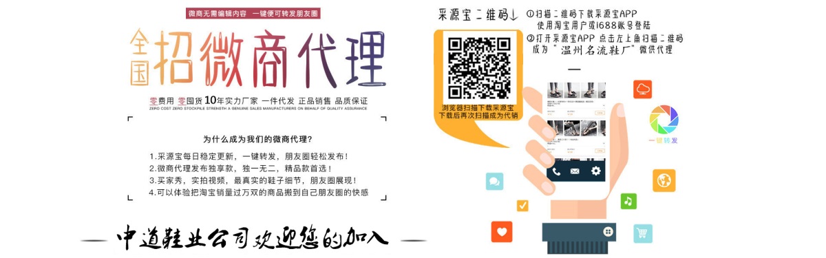 招2