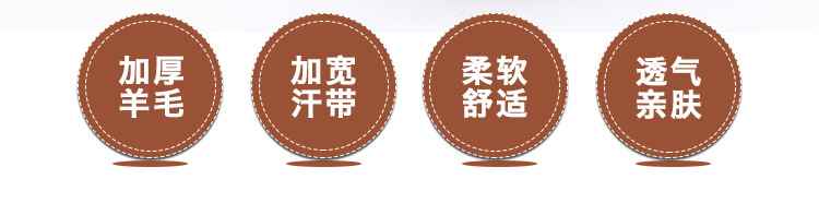 详情页-3_04.jpg