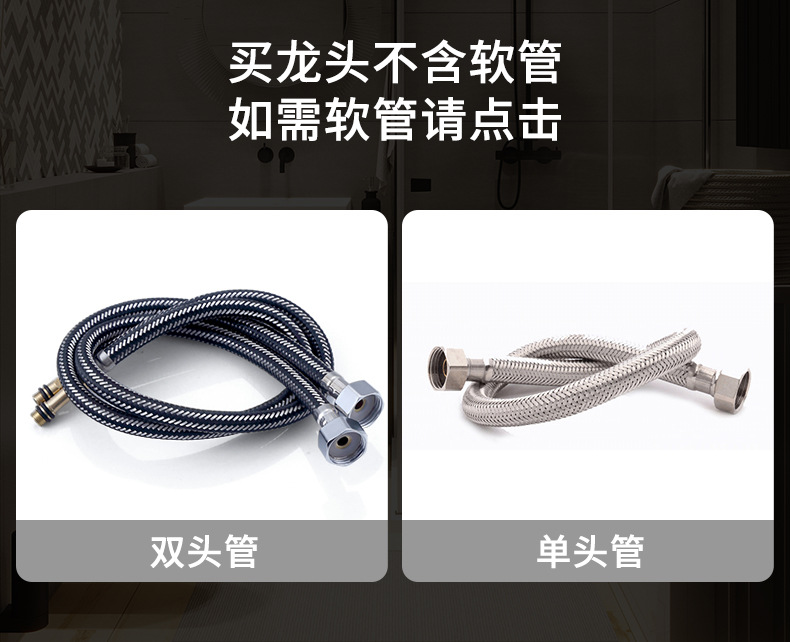 御华特