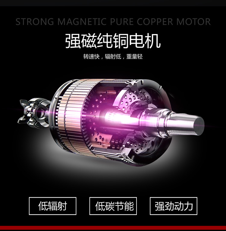 得力雅8080详情 副本