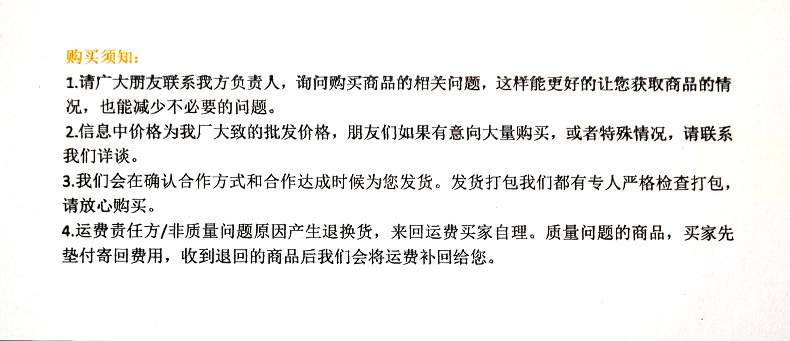 详情_01.jpg