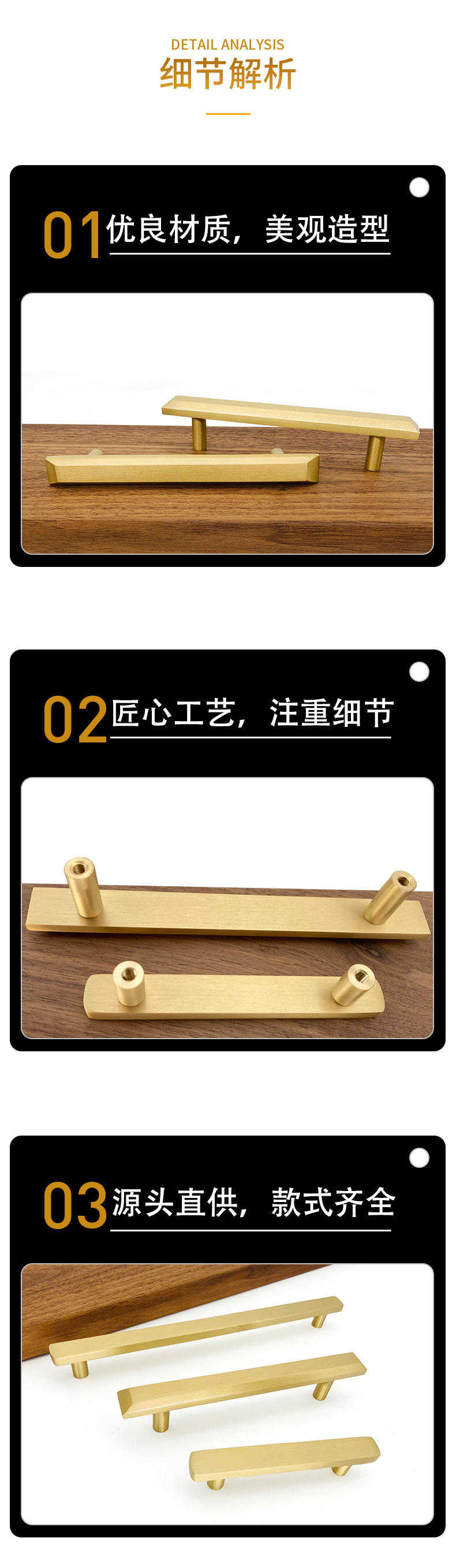 详情4.jpg