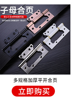 超链接9个_08.jpg