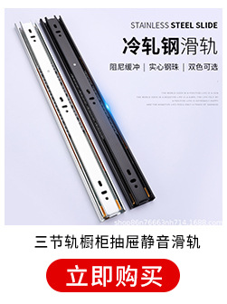 超链接9个_06.jpg