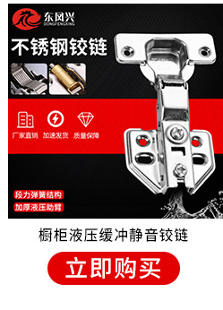 超链接9个_04.jpg