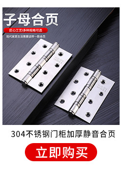 超链接9个_09.jpg