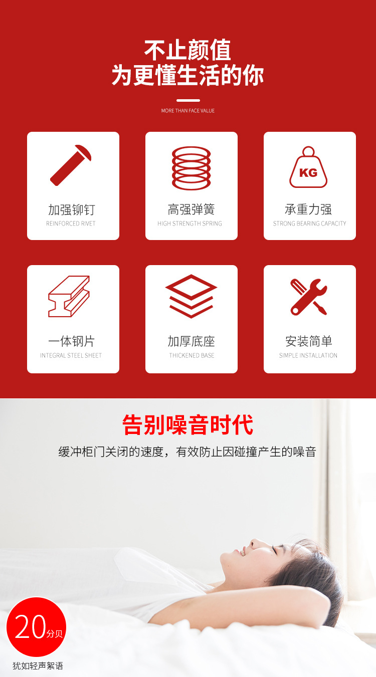 东凤兴铰链_02.jpg