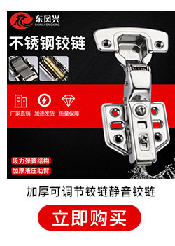 超链接9个_10.jpg
