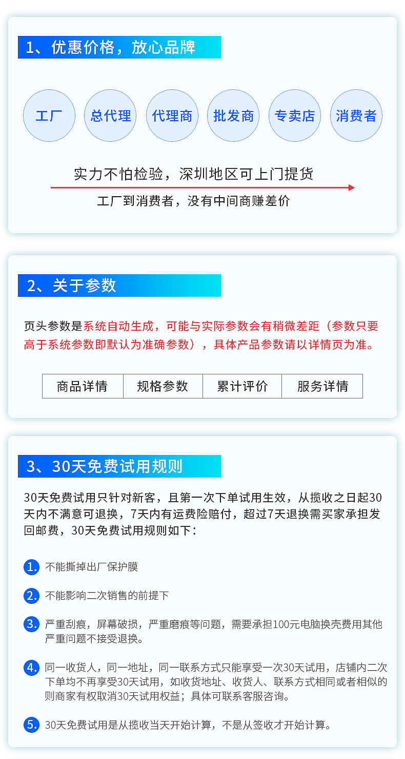 4100鍐呴〉鍒囩墖_18