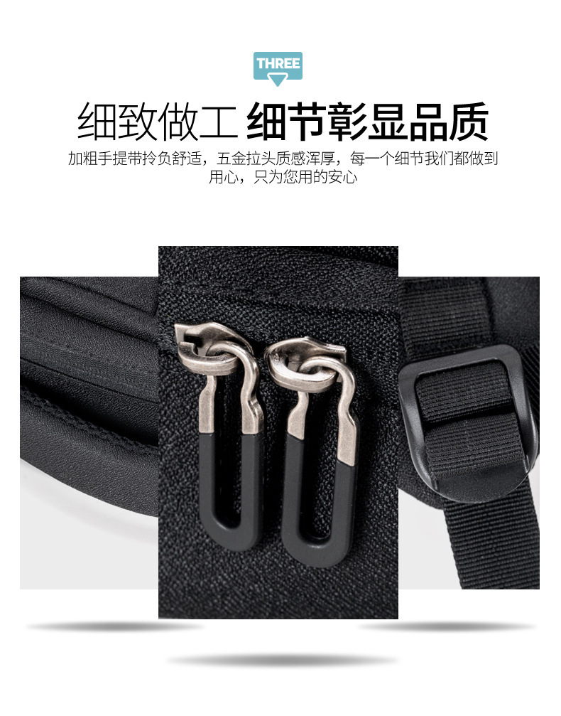 详情7.jpg