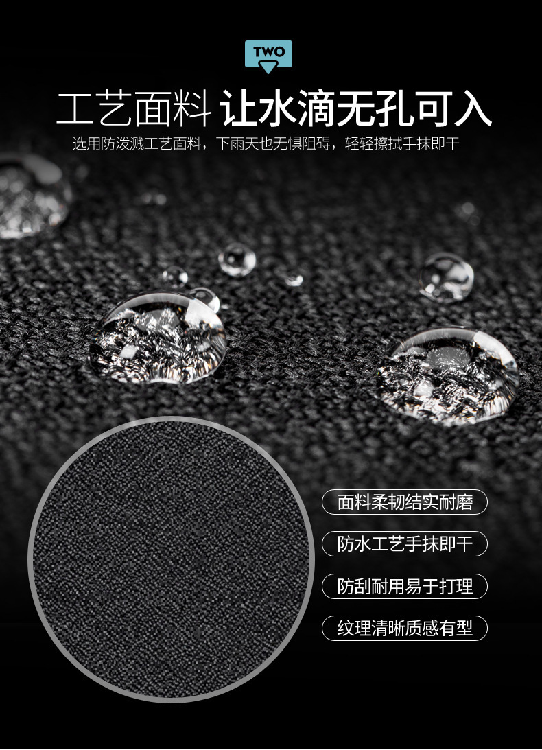 详情6.jpg