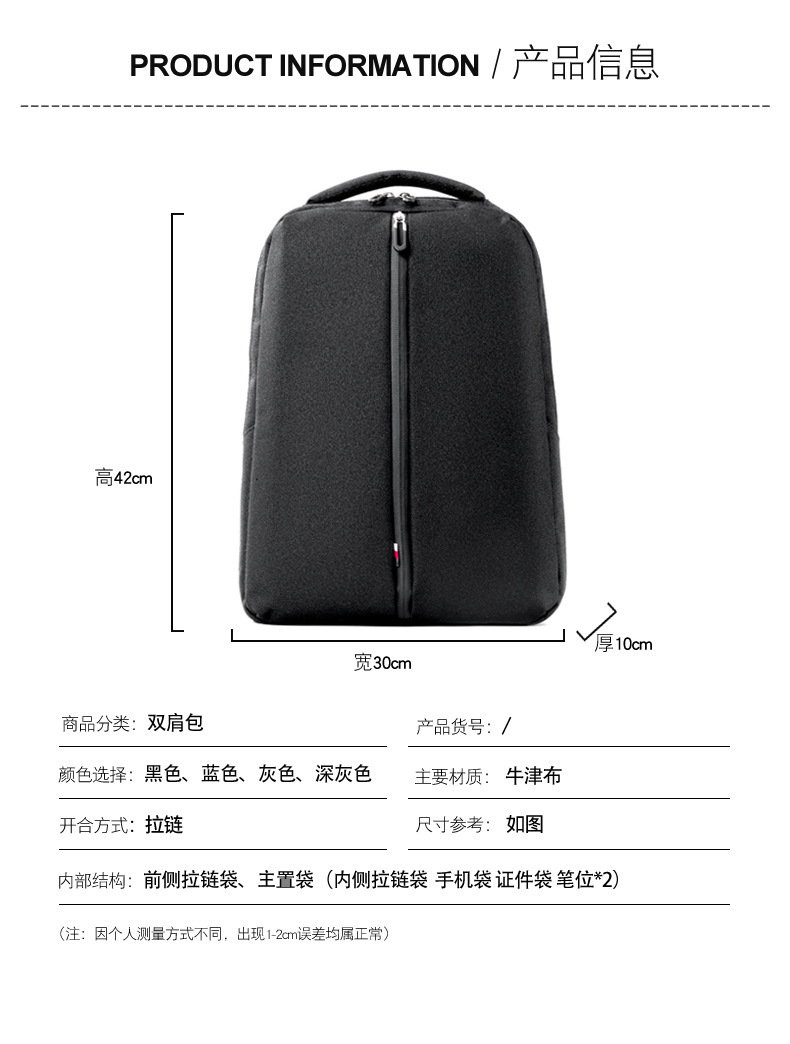 详情8.jpg