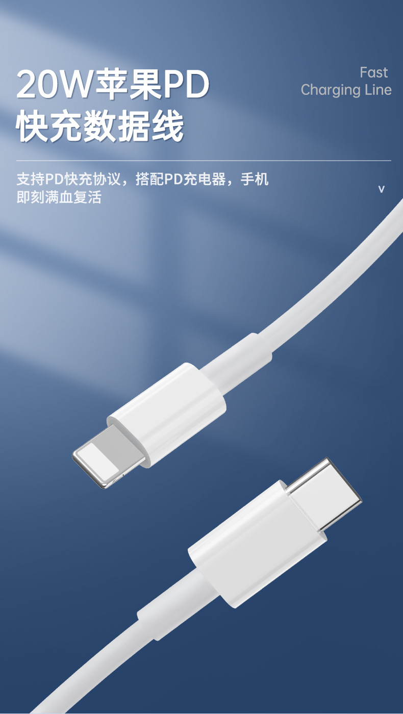 T7详情页_09