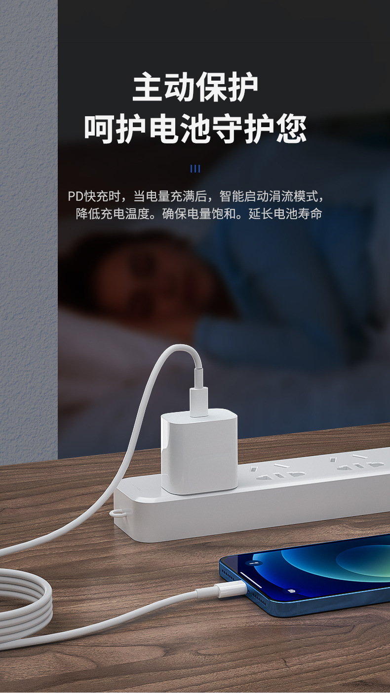T7详情页_04