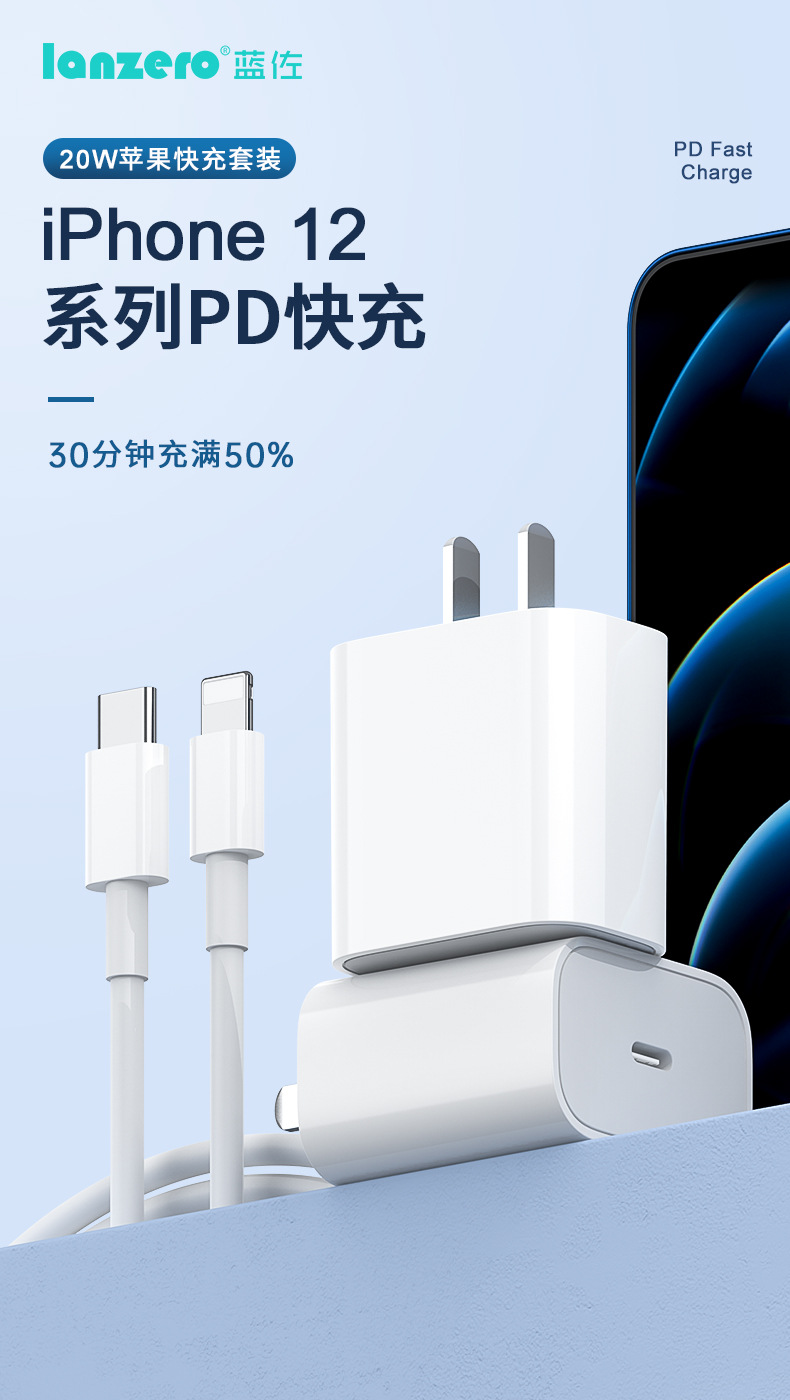T7详情页_01