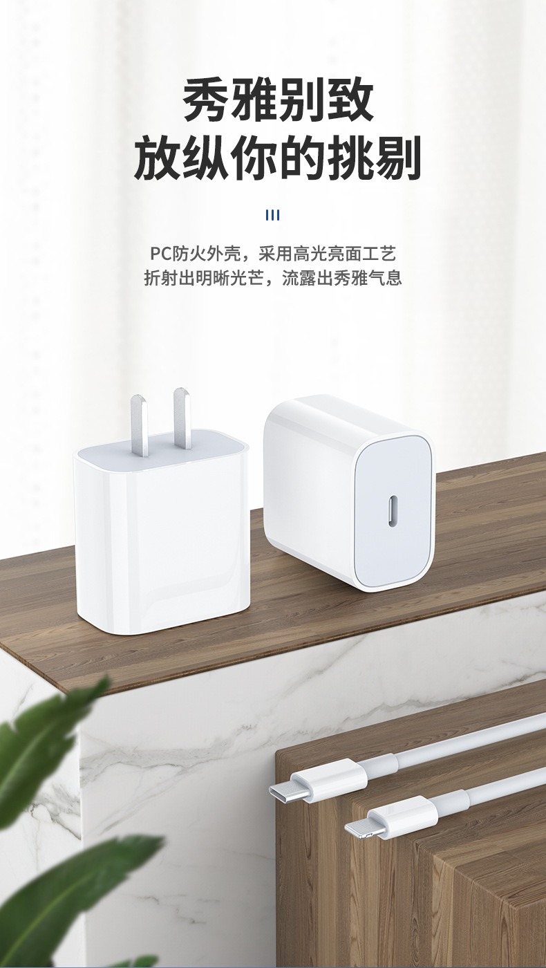T7详情页_08