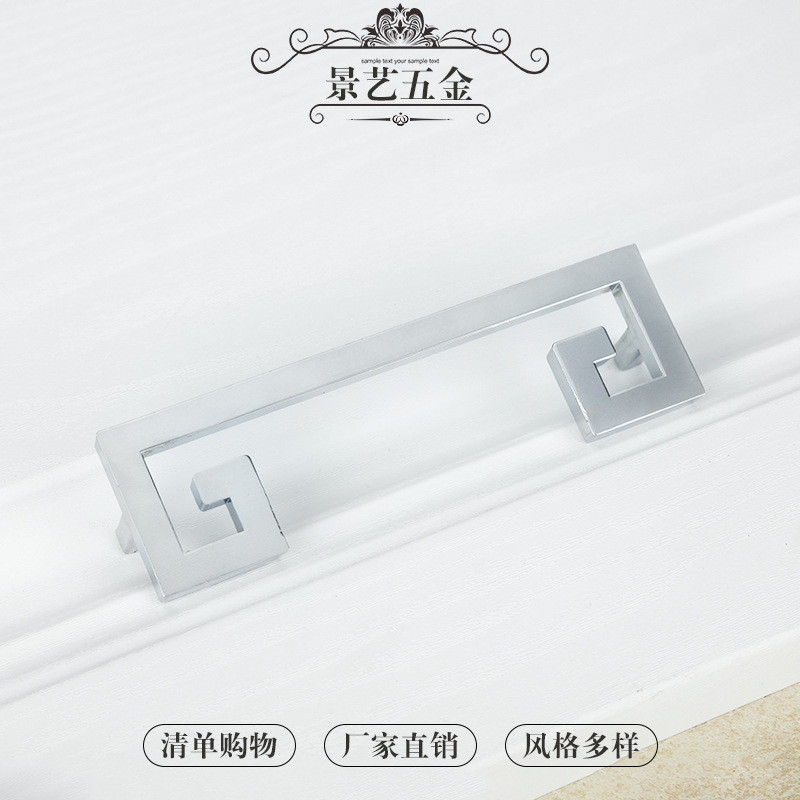 3434-128亮铬