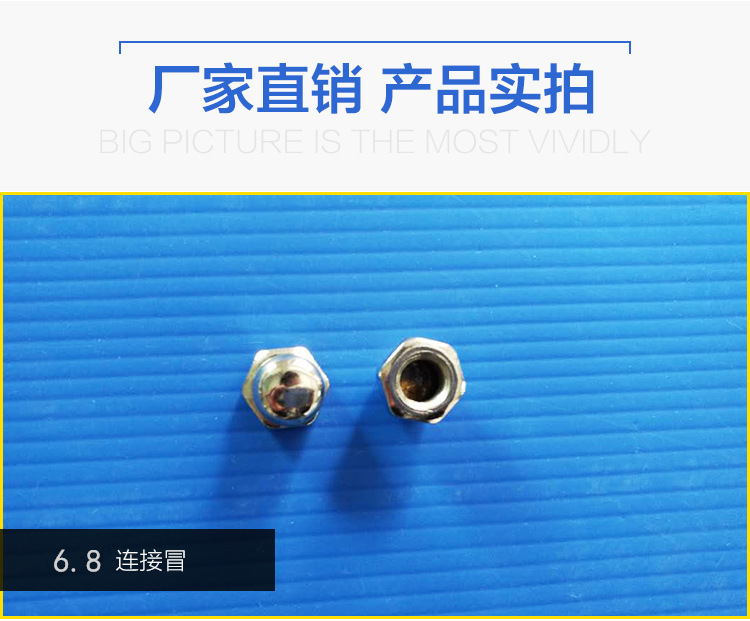 UGAS700W07E)7OGH9(U2GHJ