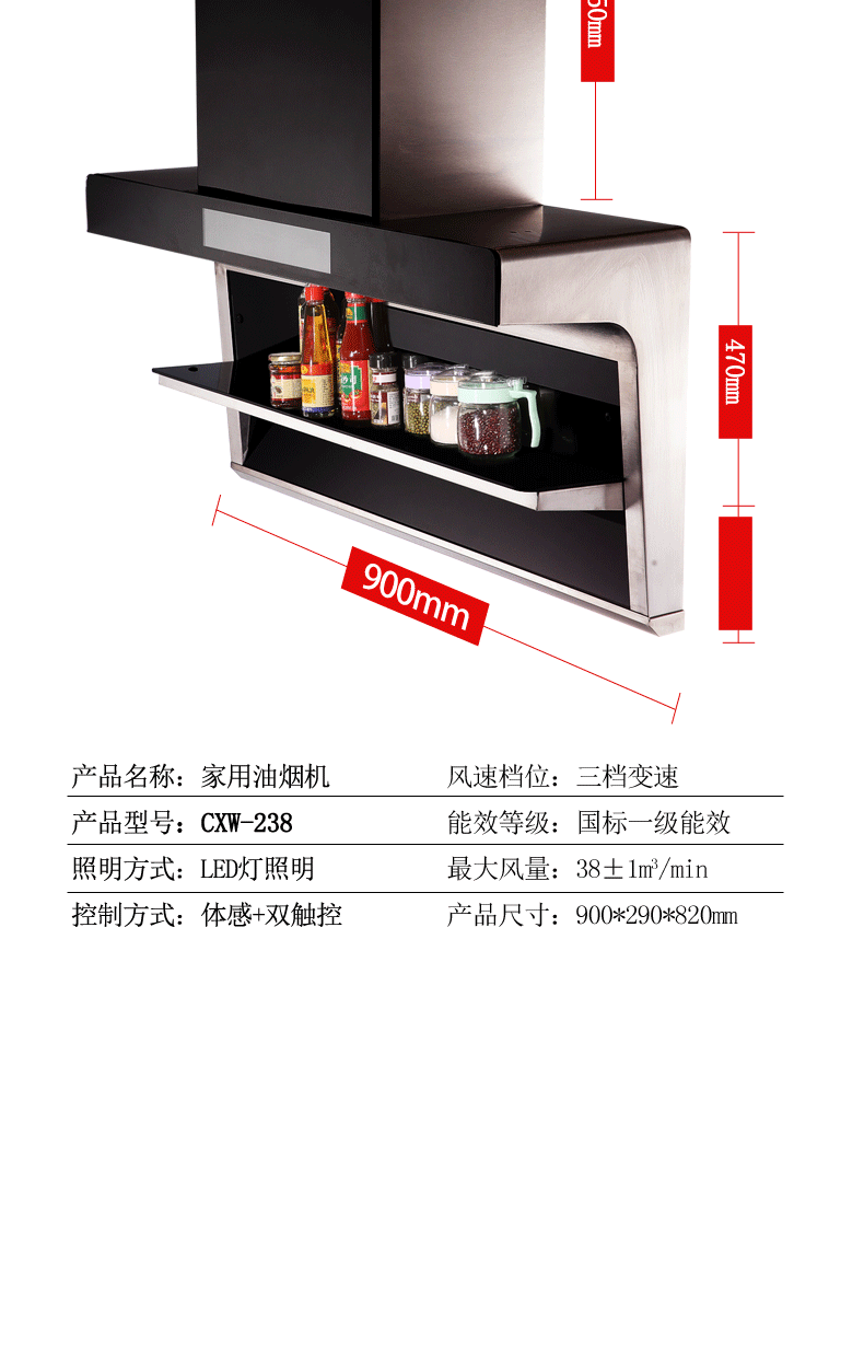 详情3_19.gif