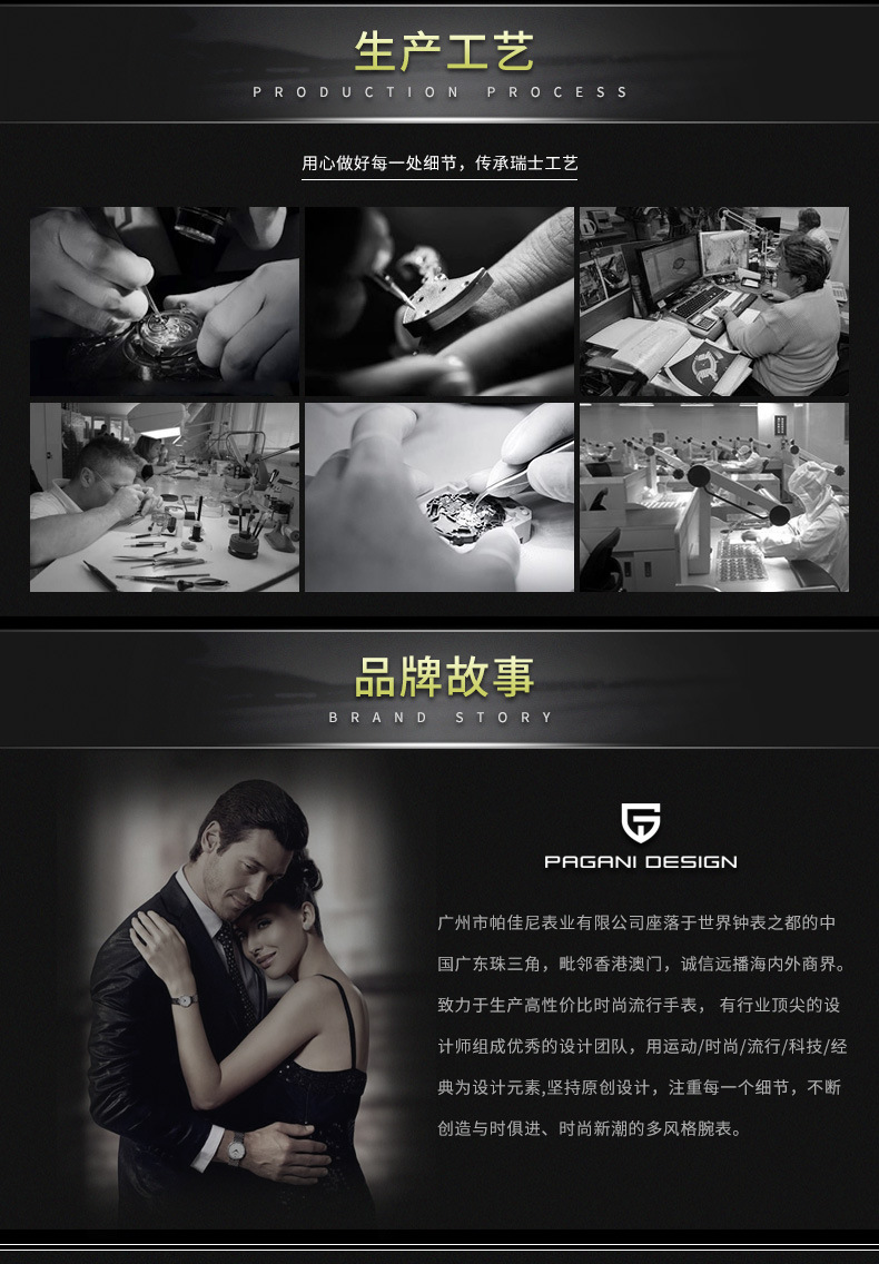 详情_26.jpg