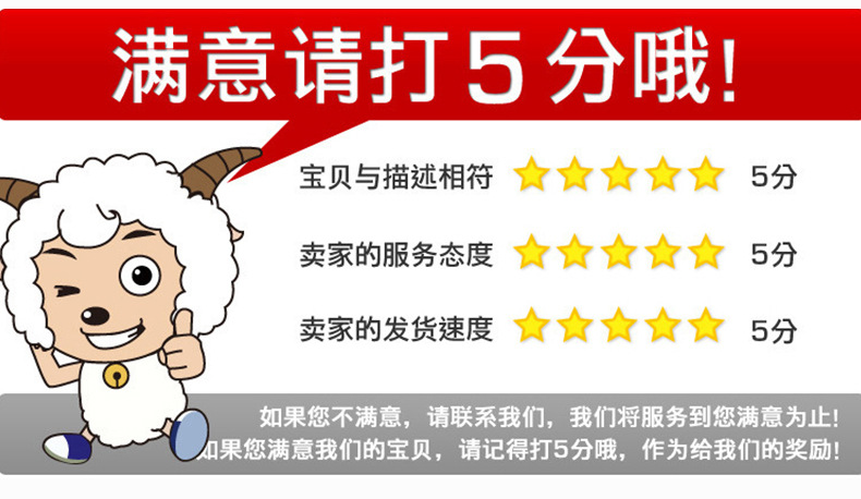 详情_17