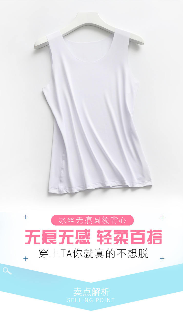 商品描述_01