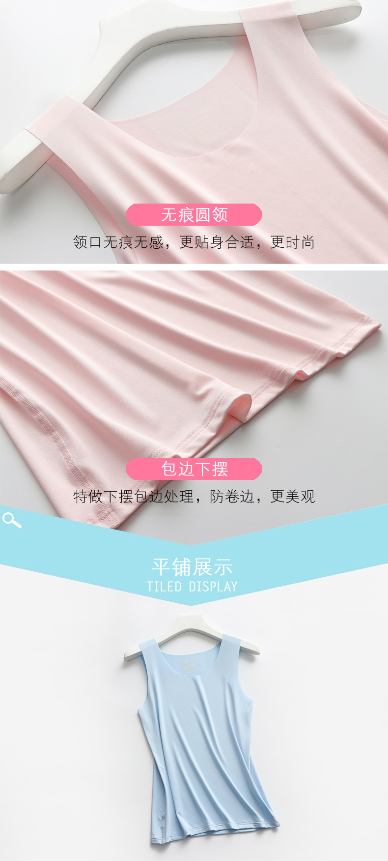 商品描述_11