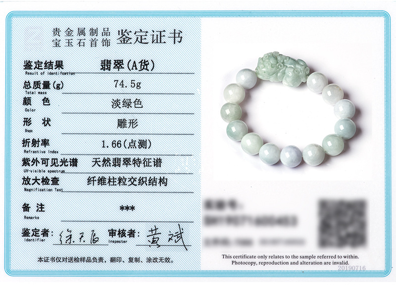 详细页_15.jpg