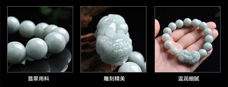 详细页_03.jpg