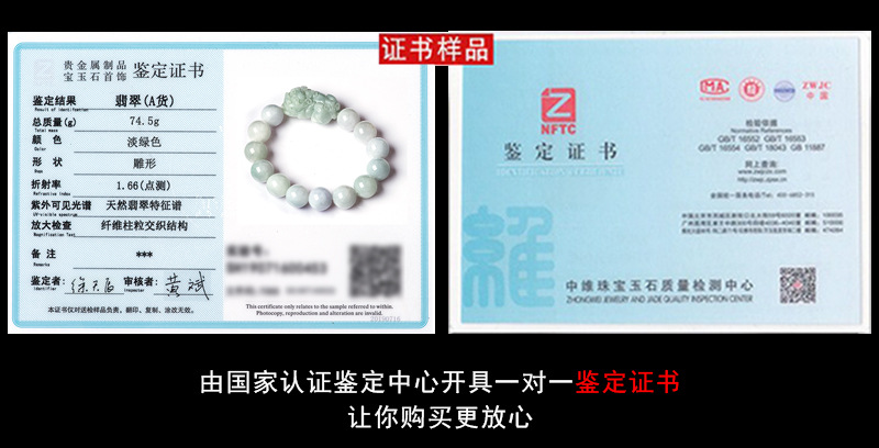 详细页_05.jpg