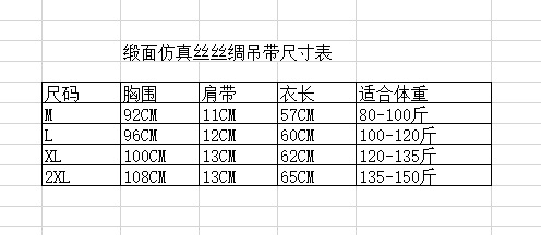 QQ截图20200325093637.png