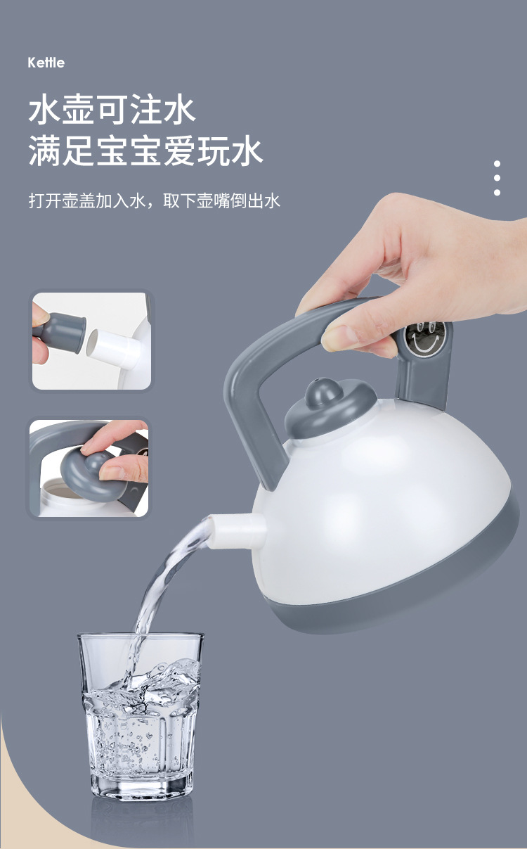 5695-烹饪烧烤系列_06.jpg