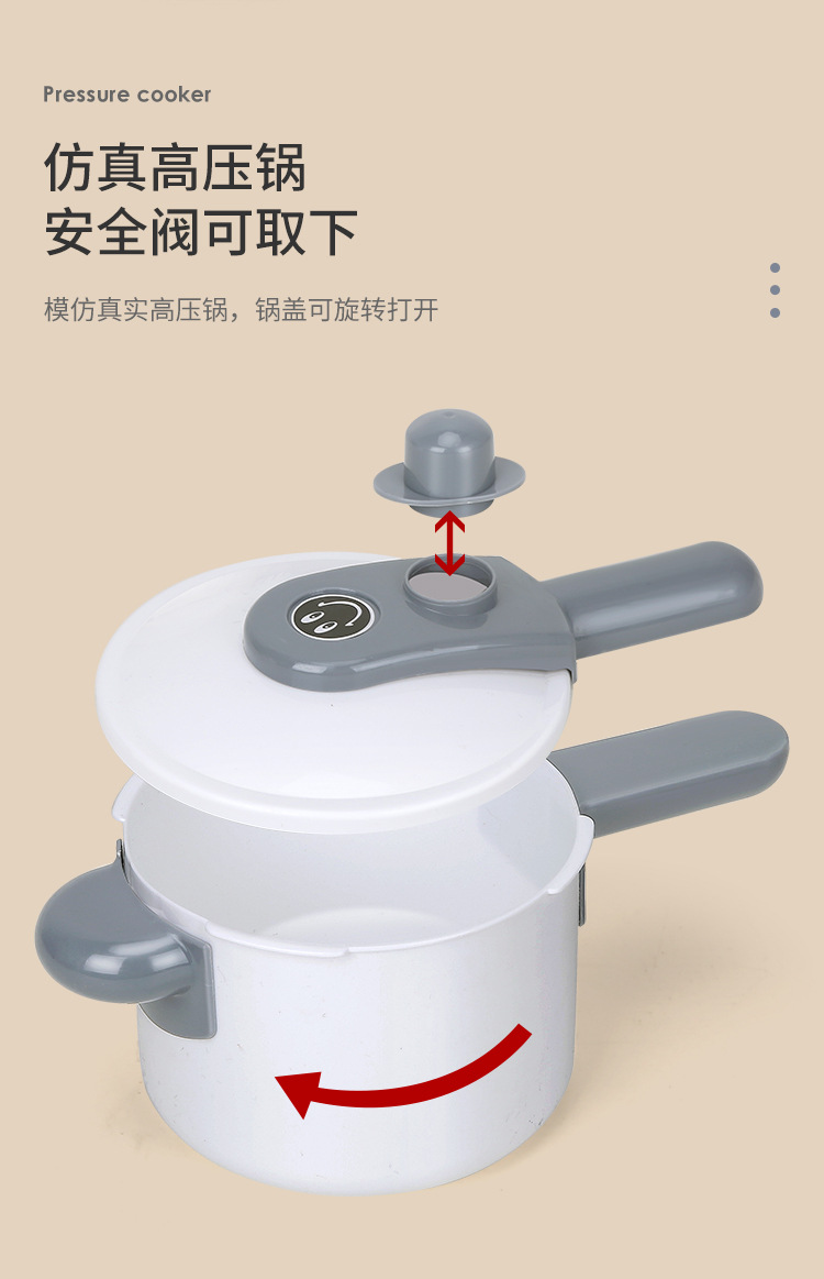 5695-烹饪烧烤系列_07.jpg