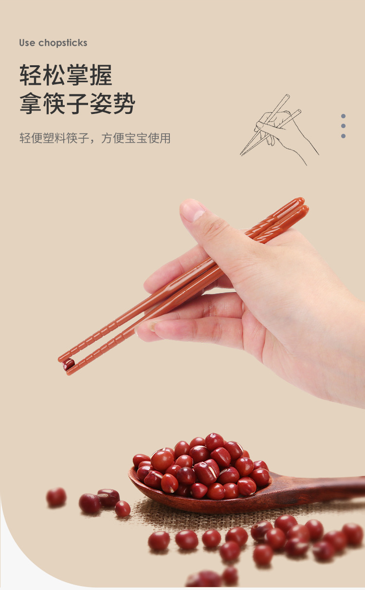 5695-烹饪烧烤系列_12.jpg