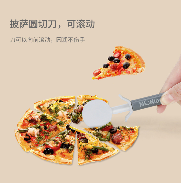 5695-烹饪烧烤系列_10.jpg
