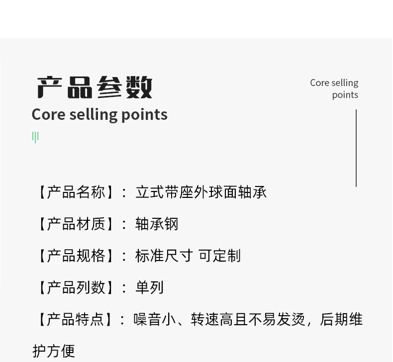 未标题-1_04.jpg