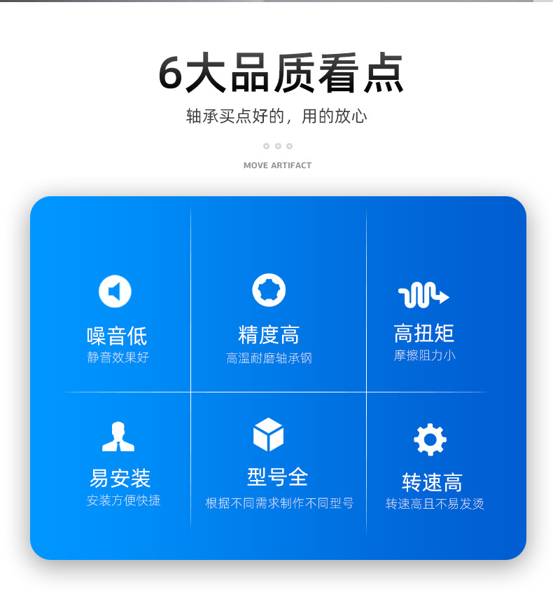 未标题-1_03.jpg