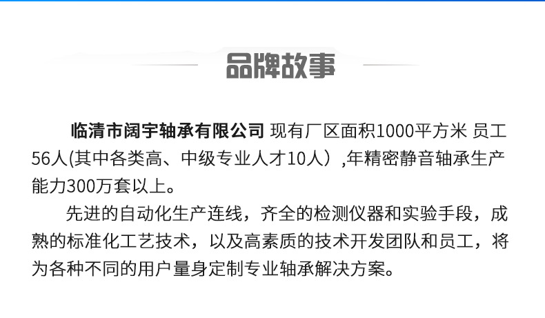 未标题-1_16.jpg