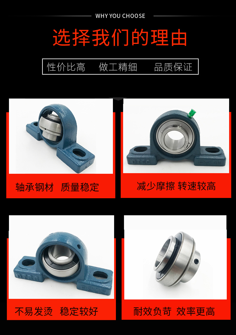 详情页4.jpg