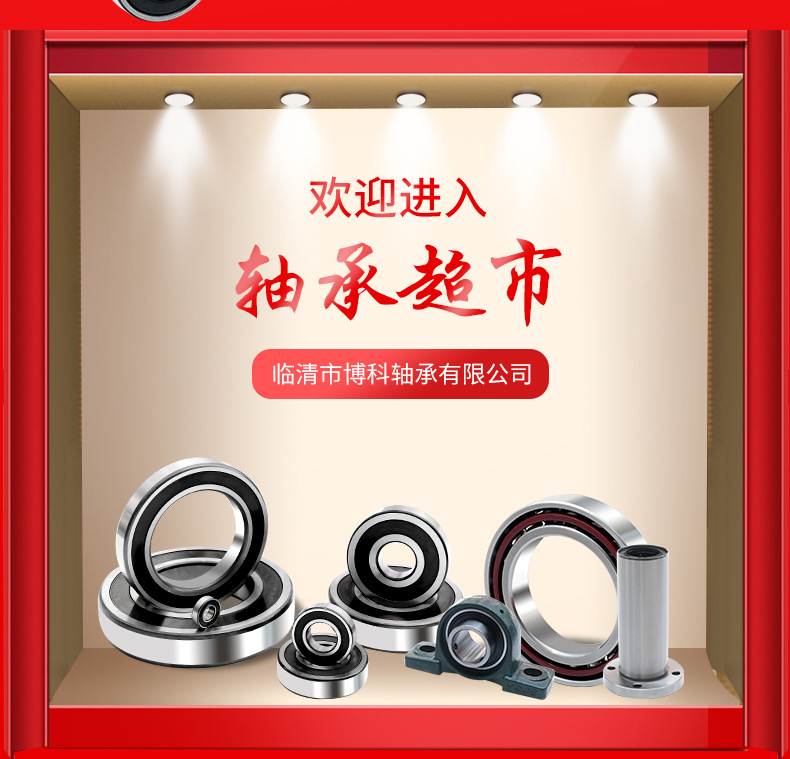详情_01.jpg