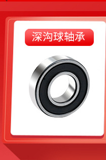 详情_02.jpg