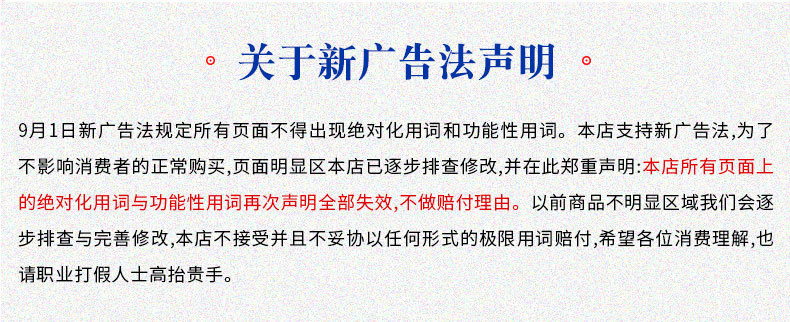 微型深沟球轴承_22