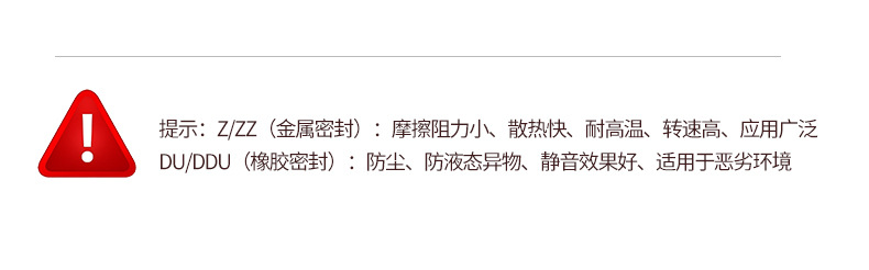 详情_17.jpg
