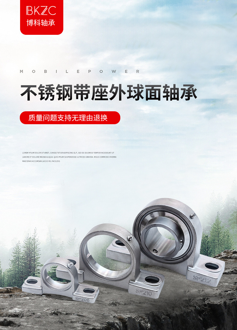 详情_14.jpg