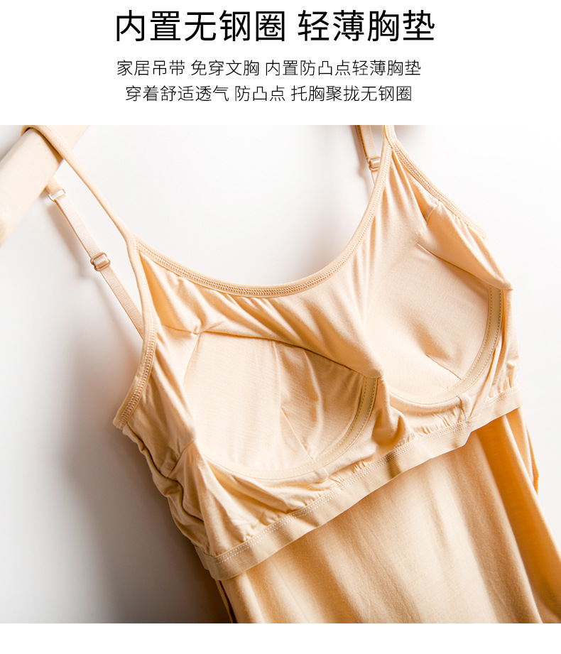 888详情页-2_04.jpg