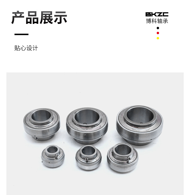 详情_25.jpg
