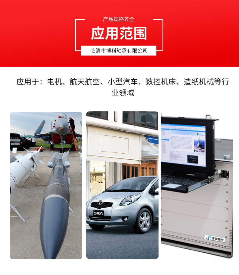 详情_28.jpg